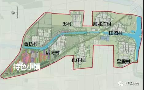 中國陶莊吉祥小鎮(zhèn)概念性規(guī)劃